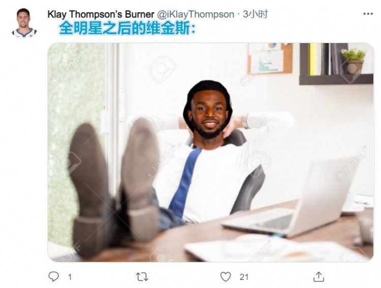 大家伙的火柱