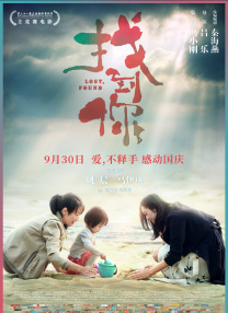 欧美在线视频a